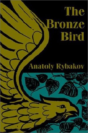 [Трилогия 02] • The Bronze Bird